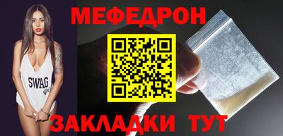 ГАЛЛЮЦИНОГЕННЫЕ ГРИБЫ Кумертау