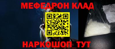 ГАЛЛЮЦИНОГЕННЫЕ ГРИБЫ Кумертау