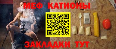 ГАЛЛЮЦИНОГЕННЫЕ ГРИБЫ Кумертау