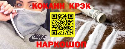 mdma Кулебаки