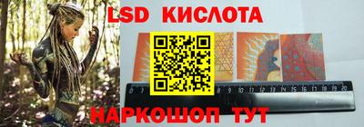 альфа пвп Кунгур