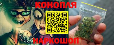 альфа пвп Кунгур
