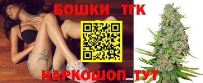 ГАЛЛЮЦИНОГЕННЫЕ ГРИБЫ Кумертау