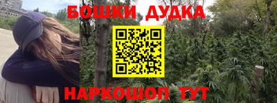 альфа пвп Кунгур