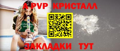 ГАЛЛЮЦИНОГЕННЫЕ ГРИБЫ Кумертау
