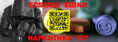 mdma Кулебаки