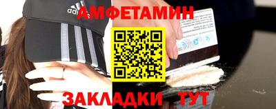 mdma Кулебаки