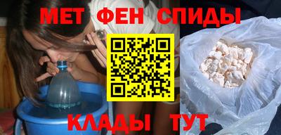 ГАЛЛЮЦИНОГЕННЫЕ ГРИБЫ Кумертау
