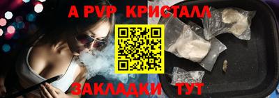 ГАЛЛЮЦИНОГЕННЫЕ ГРИБЫ Кумертау
