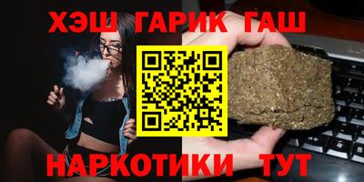 альфа пвп Кунгур